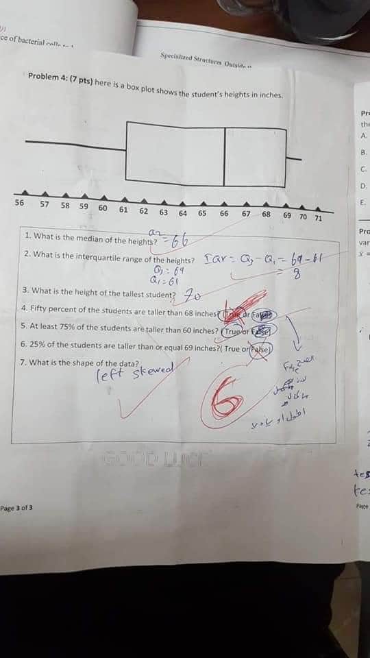 فيرست احصاء - FB_IMG_1595003185709.jpg